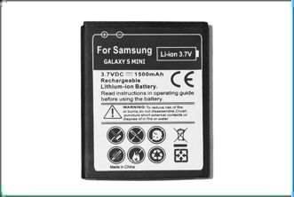 Batera de recambio para Samsung Galaxy Mini