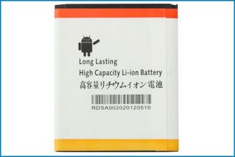 Batera de recambio para Samsung Galaxy ACE 2