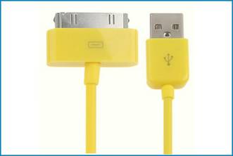 Cable USB para iPhone , iPad , iPod . Amarillo